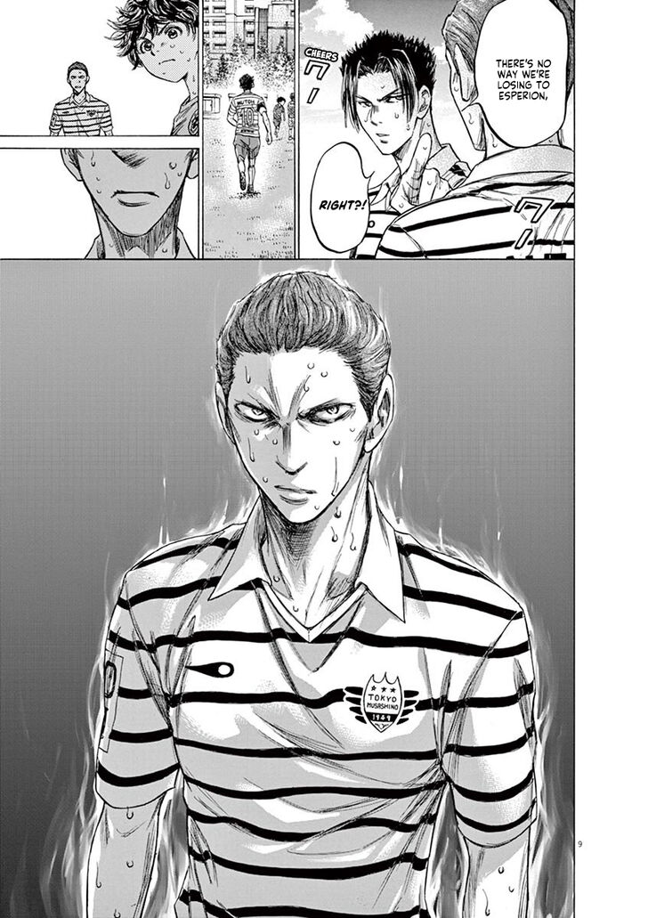 Ao Ashi, Chapter 115 image 09
